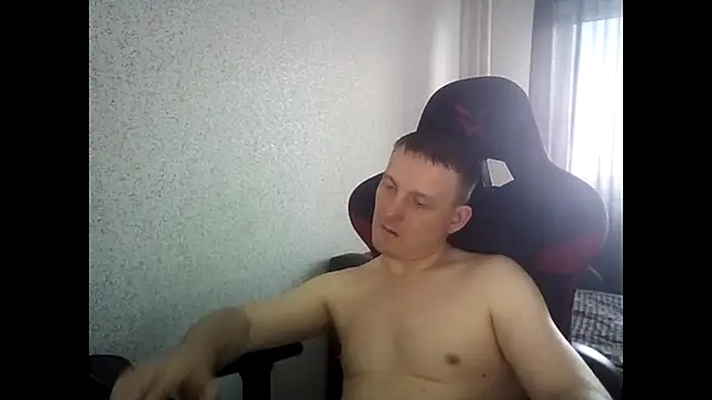MysteriousWanderer webcam