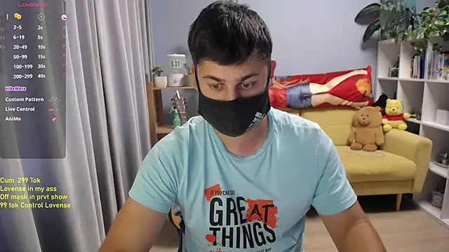 Tomguys webcam