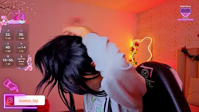 osamu_tay webcam