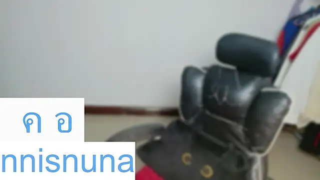 PR
