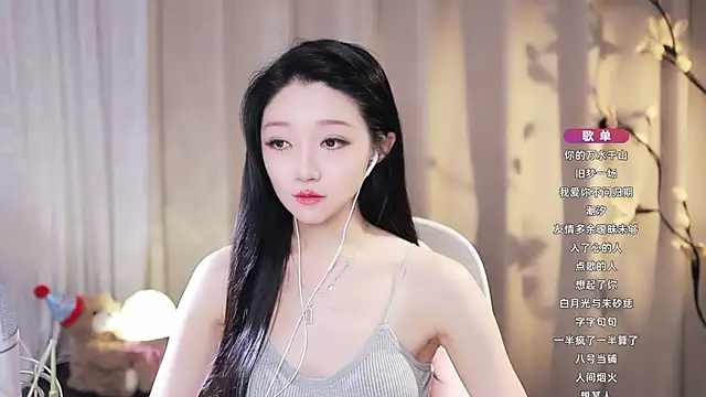 Zoe-99 webcam