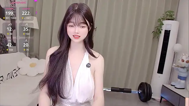uikyy1 webcam