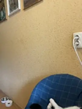 __grace__ webcam