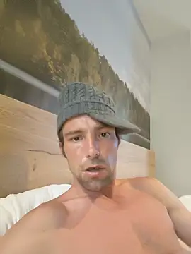 Speedyvinc webcam