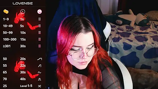 Mo_Atsui webcam