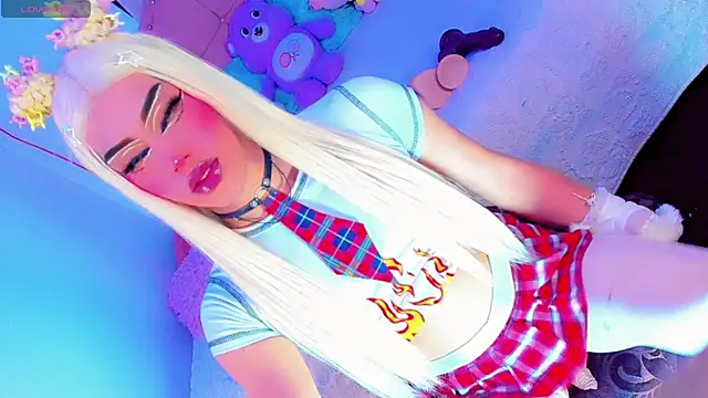 Shiaki_04 webcam