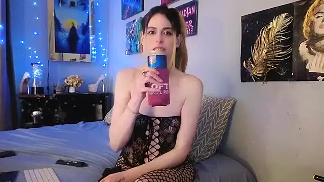 CanadianBeaver6969 webcam