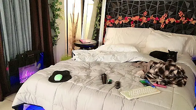 Ari-Nana webcam