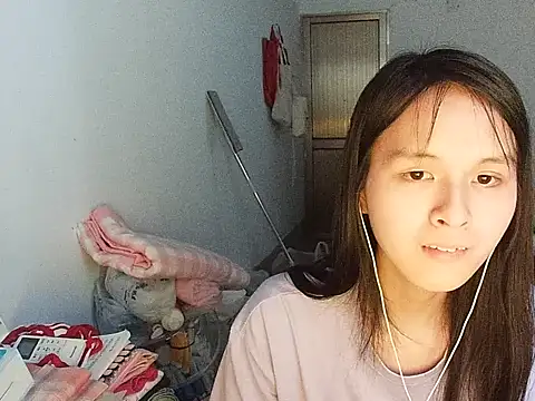RebelAura webcam