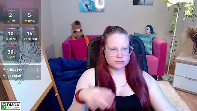 kuri_u webcam