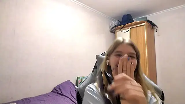 HebrewRiding webcam