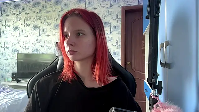 PlumbicPart webcam