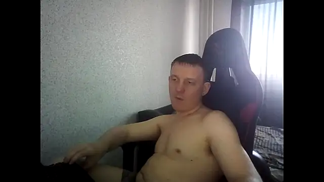 MysteriousWanderer webcam