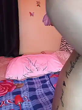 SaInTsUgAr webcam
