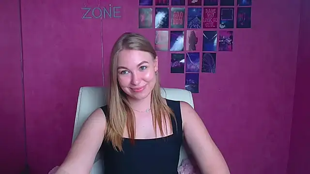 Dana_flowers webcam