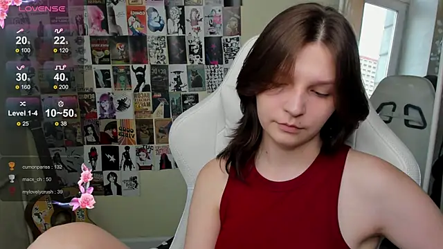 AudreyyKim webcam