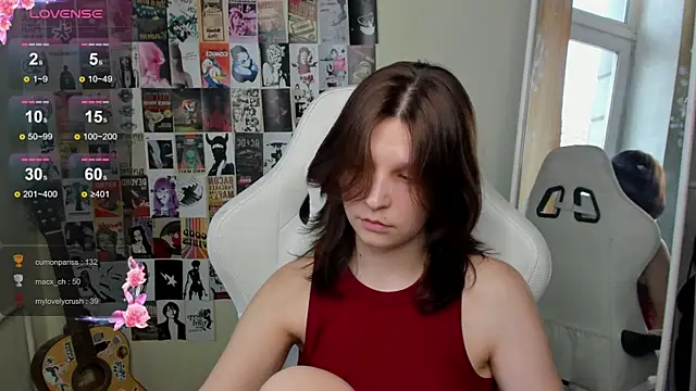 AudreyyKim webcam