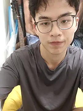AcesDDD1 webcam
