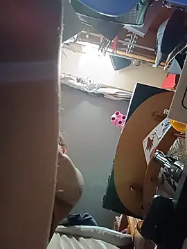MetalGoddess webcam