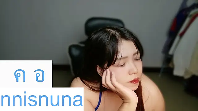 nunanunanuna webcam