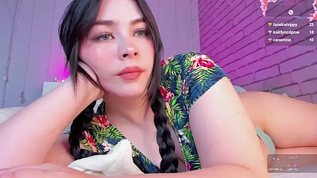 NatalForsy webcam
