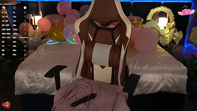 FoxyShy webcam