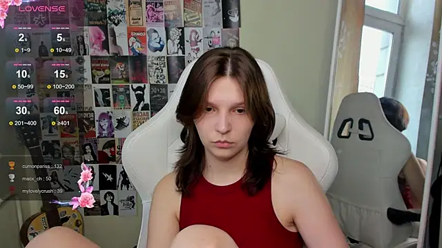 AudreyyKim webcam