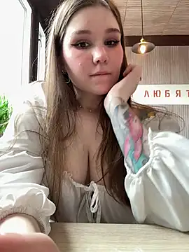 PumaShyXD webcam