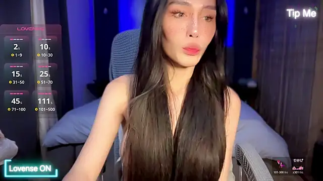 UrdreamTSgirl webcam