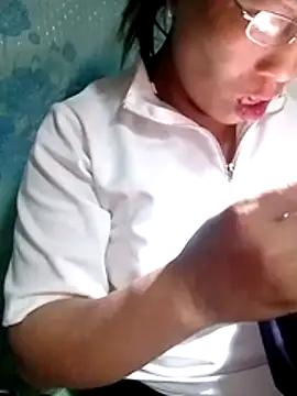 Gummiesu webcam