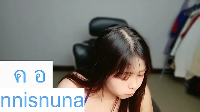 PR
