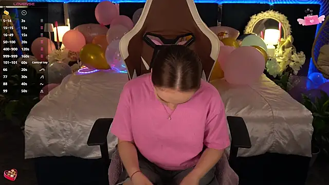 FoxyShy webcam