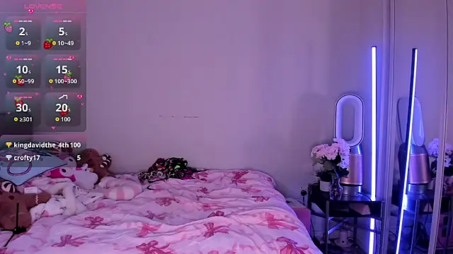 jjulietterose webcam
