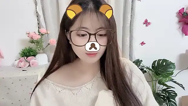 MIJ-Uwuu webcam