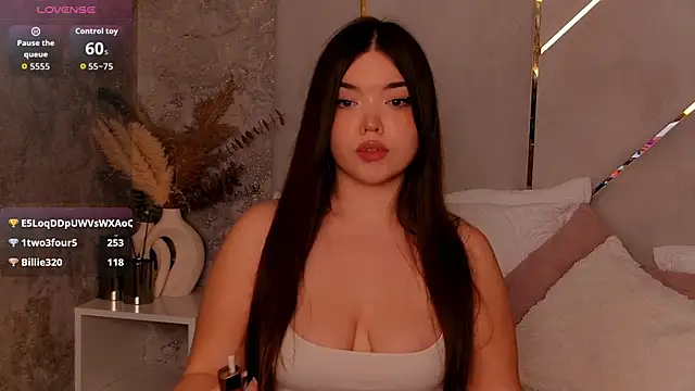 NaomiAster webcam