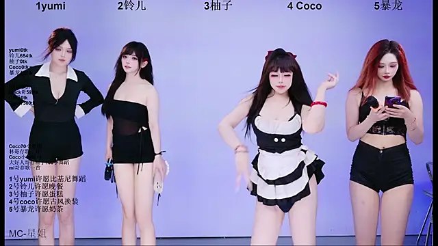 BIGgirl-330 webcam