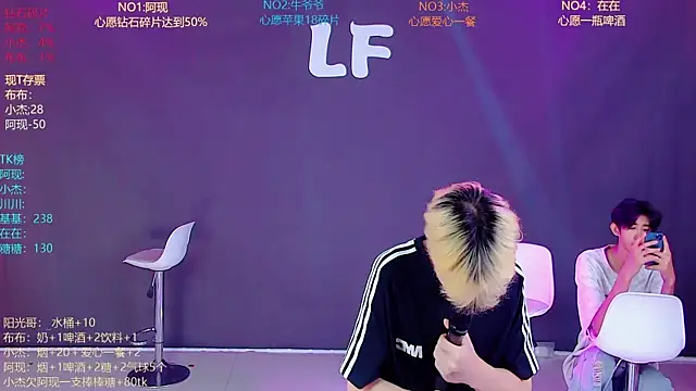 M-handsome-boy webcam