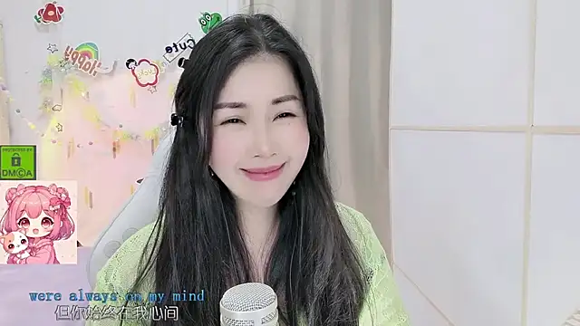 HK_angelchloe webcam