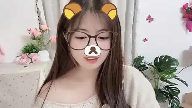 MIJ-Uwuu webcam