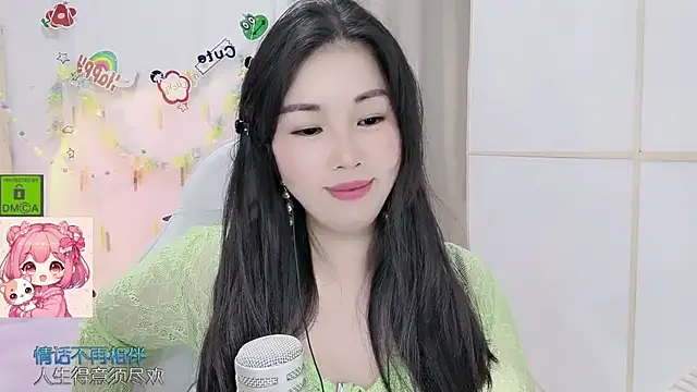 HK_angelchloe webcam