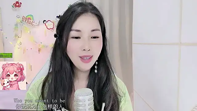 HK_angelchloe webcam