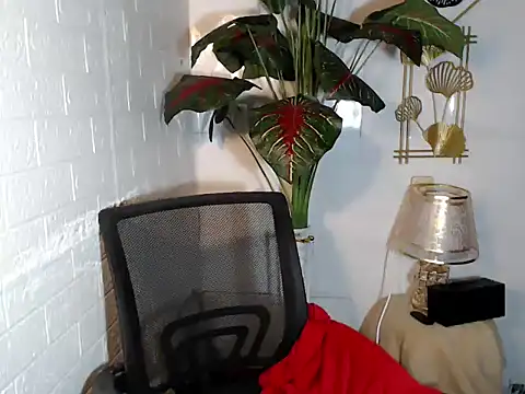 UrPinoyhot webcam