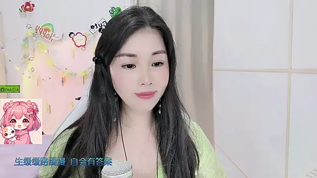 HK_angelchloe webcam