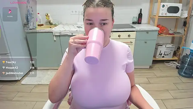 LinaElasm webcam