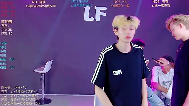 M-handsome-boy webcam
