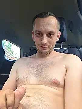 Kondzio webcam