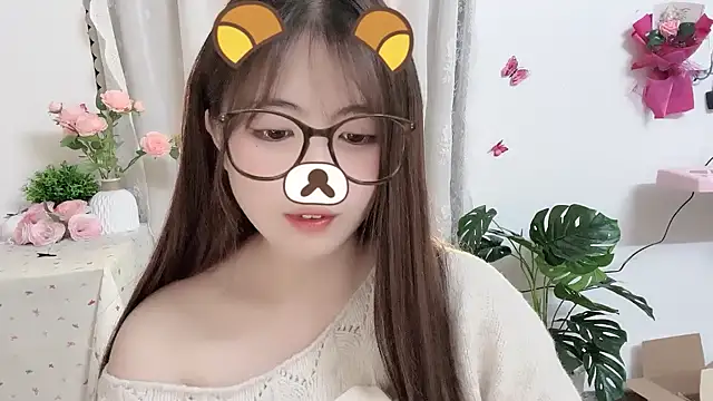 MIJ-Uwuu webcam