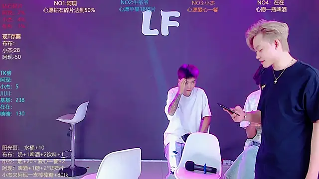 m-handsome-boy - M-handsome-boy's free webcam