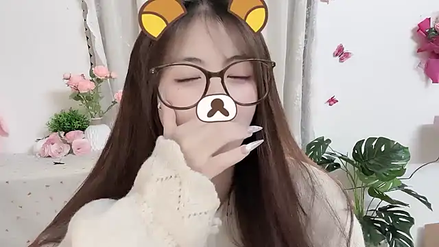 MIJ-Uwuu webcam