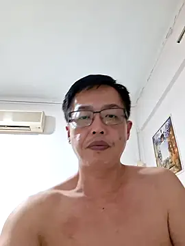 akumasian webcam